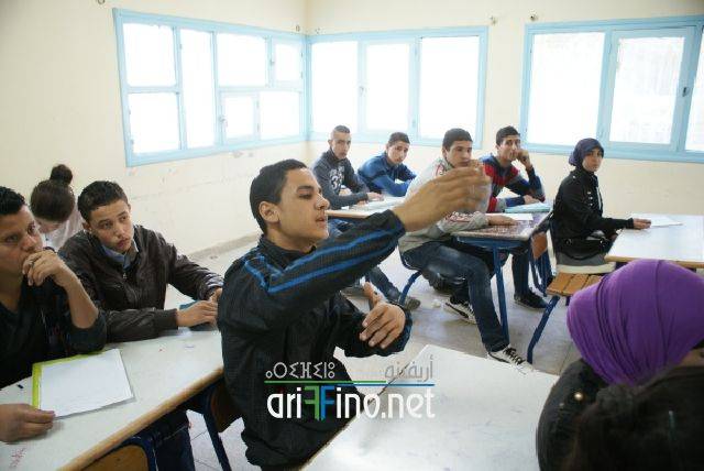 nador0464