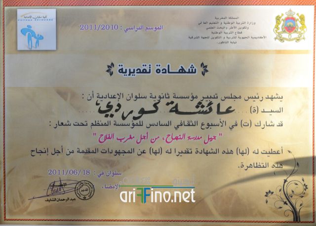 nador0467