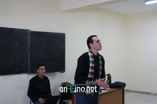 nador0472