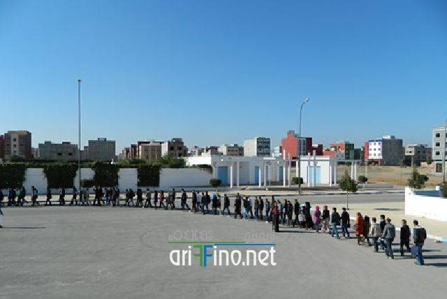 nador0484