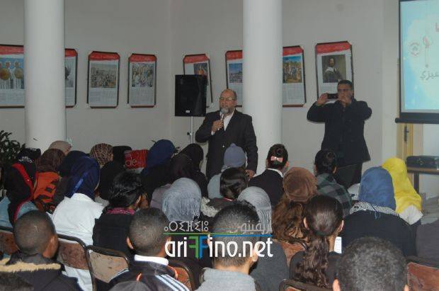 nador0484