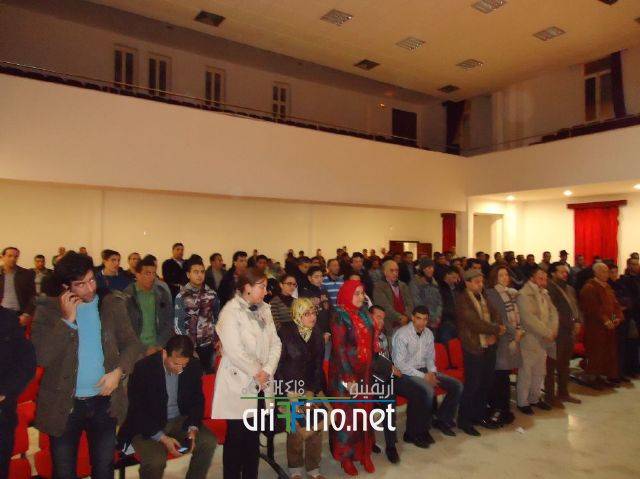 nador0498