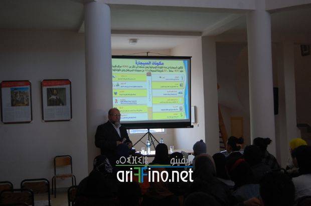 nador0502
