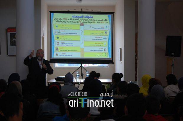 nador0503