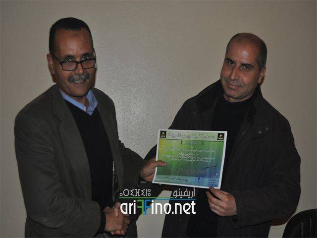 nador0505