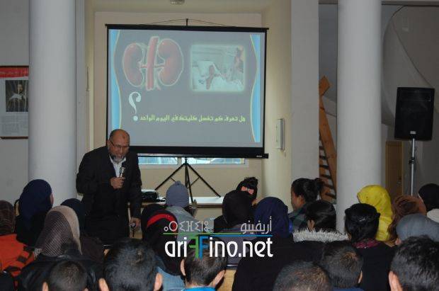 nador0505