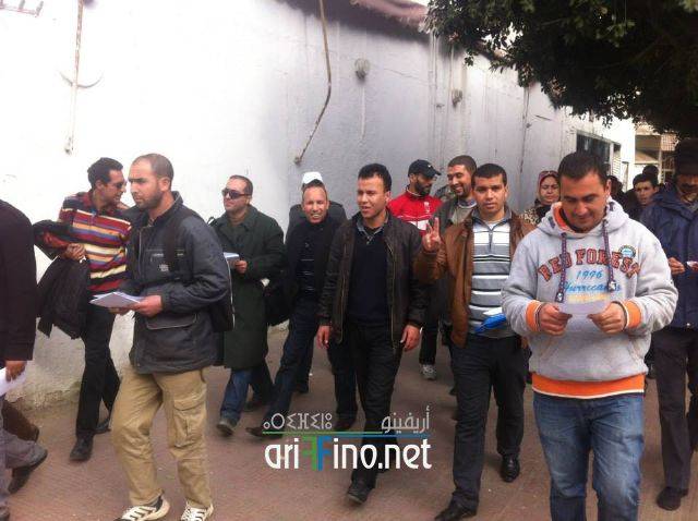 nador0507
