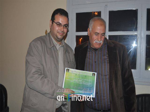 nador0508