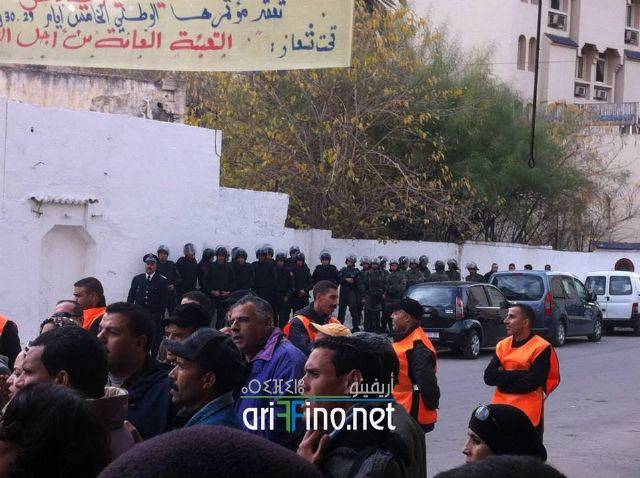nador0509