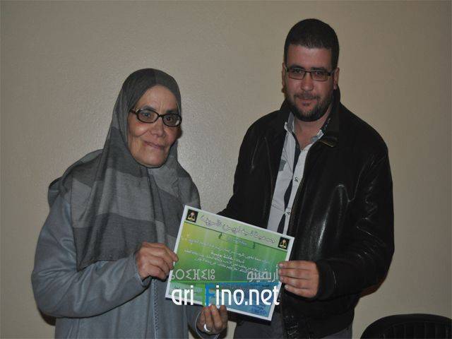 nador0509