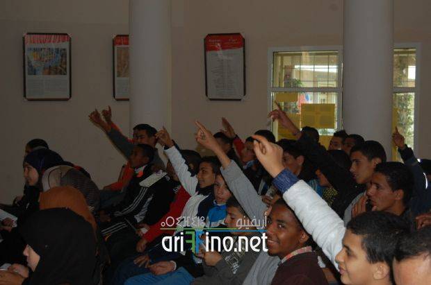 nador0509