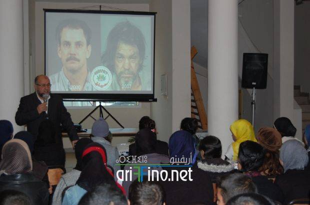 nador0511