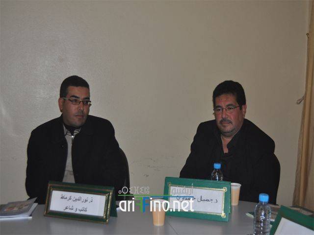 nador0512