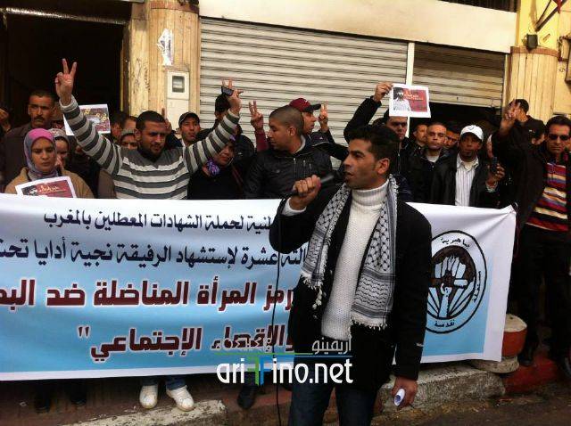 nador0513