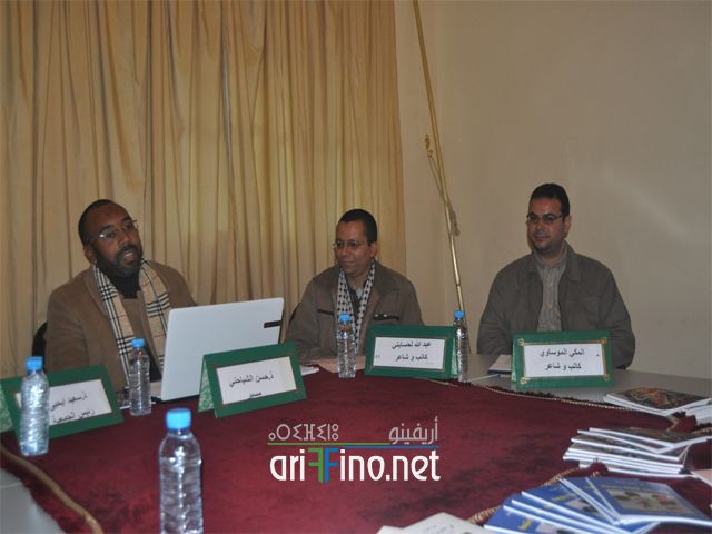 nador0513