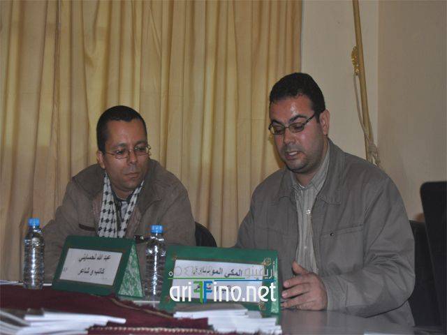 nador0514