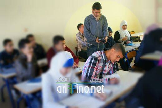 nador0678