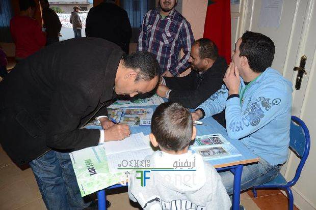 nador0729