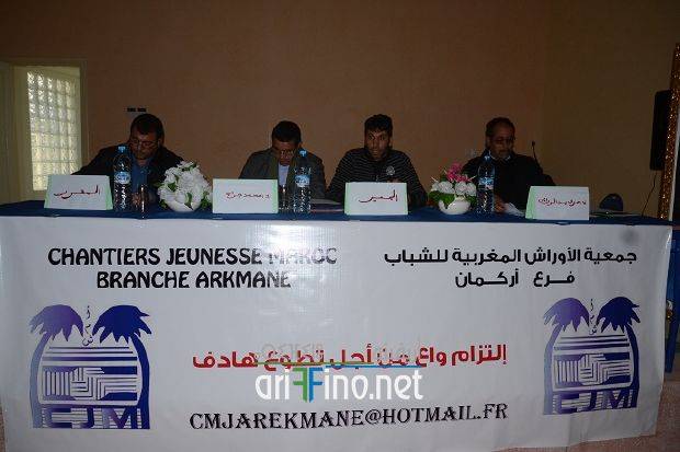 nador0739