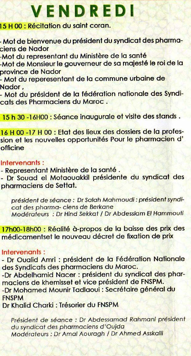 nador0780