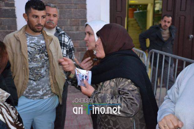 nador0789