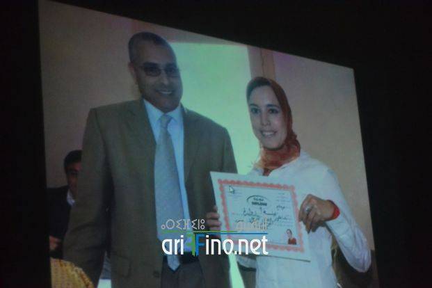 nador0813