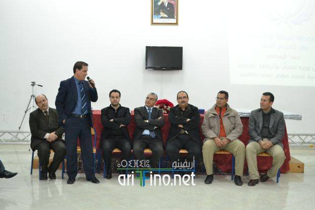 nador0827