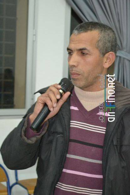 nador0873