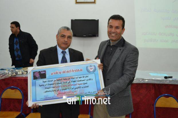 nador0876