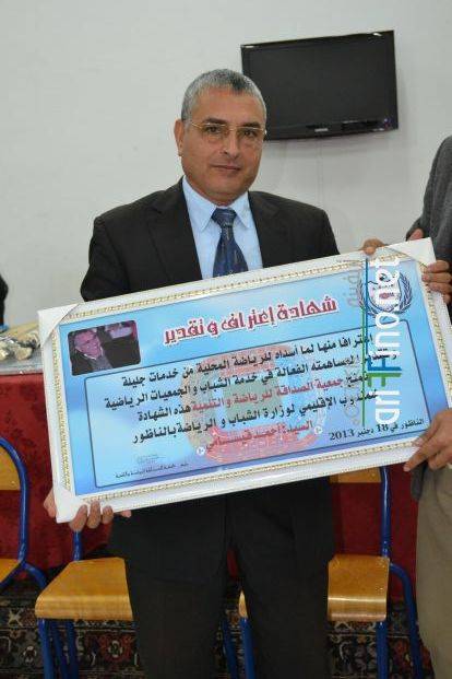 nador0877