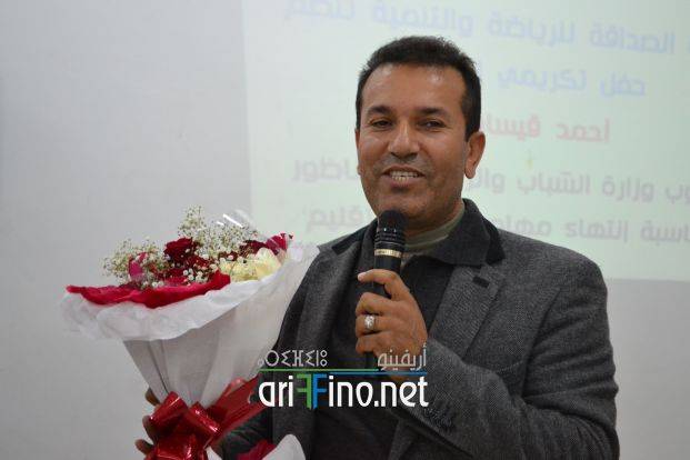nador0878