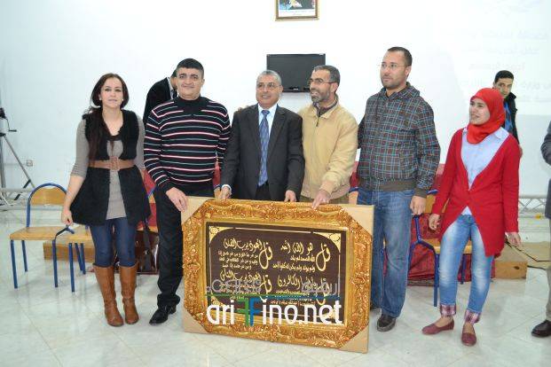 nador0894