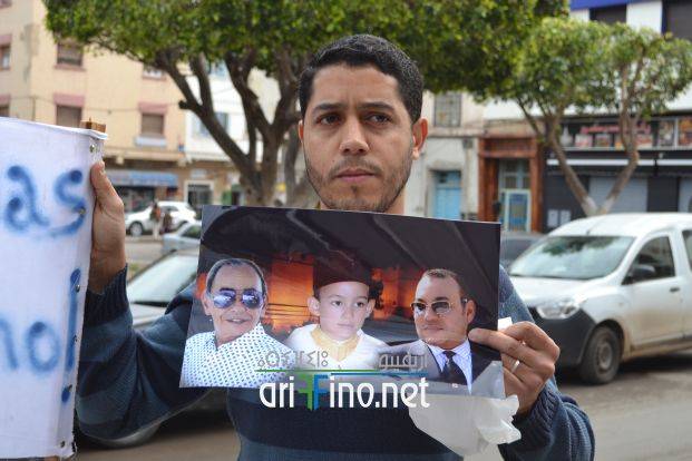 nador0944