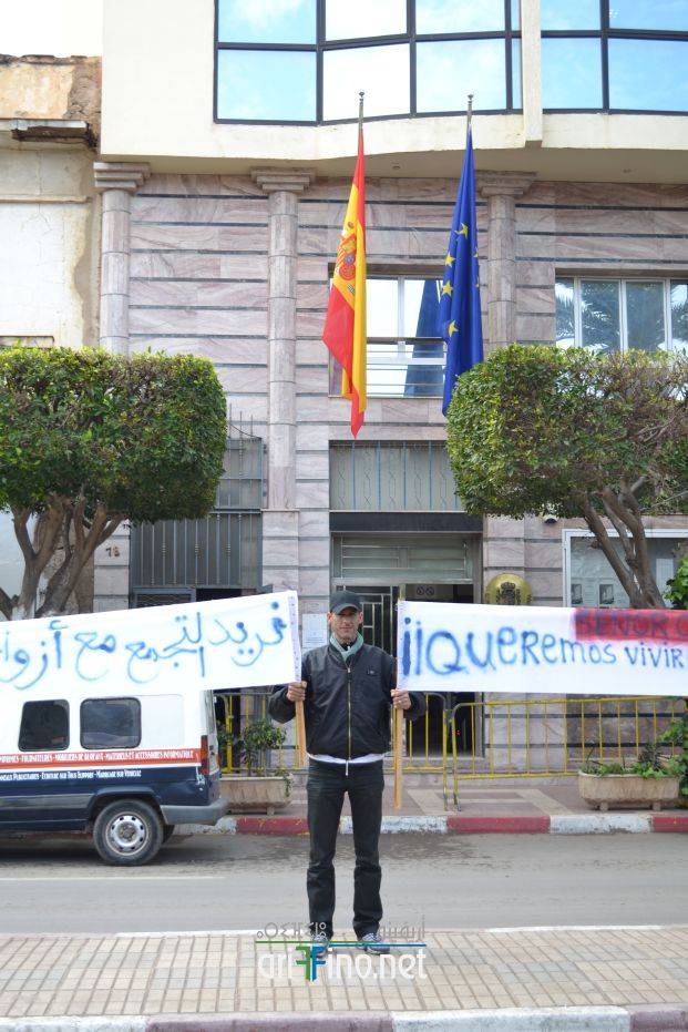 nador0983