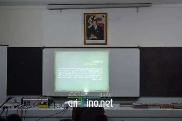 nador0992