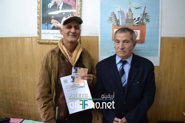 nador1046
