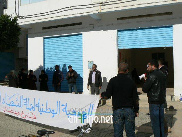 nador1076