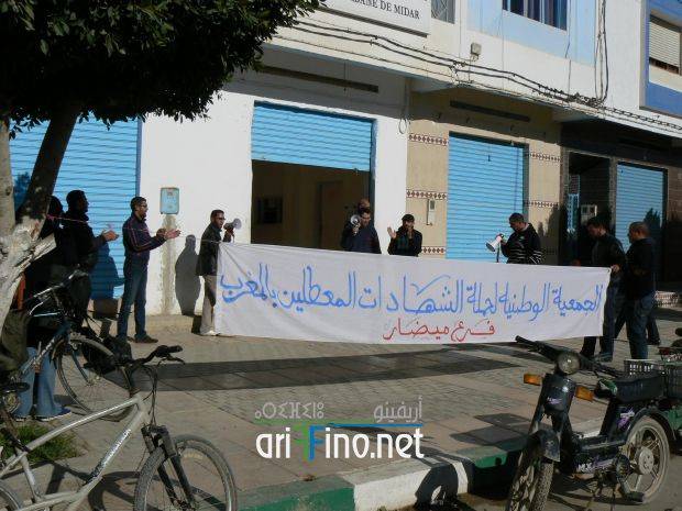 nador1078