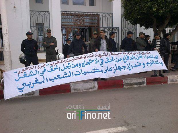nador1085