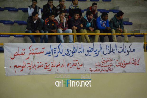 nador1168