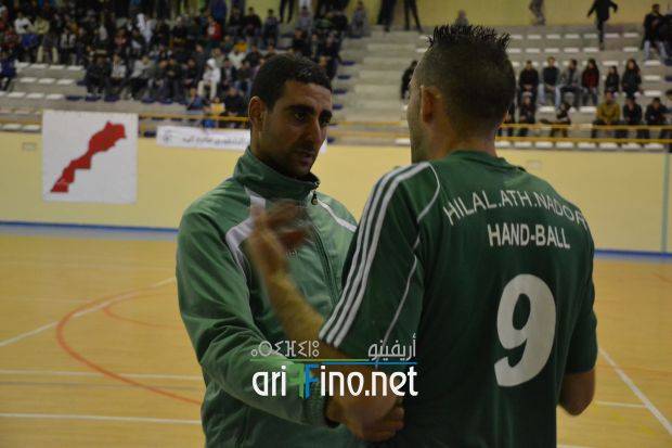 nador1262