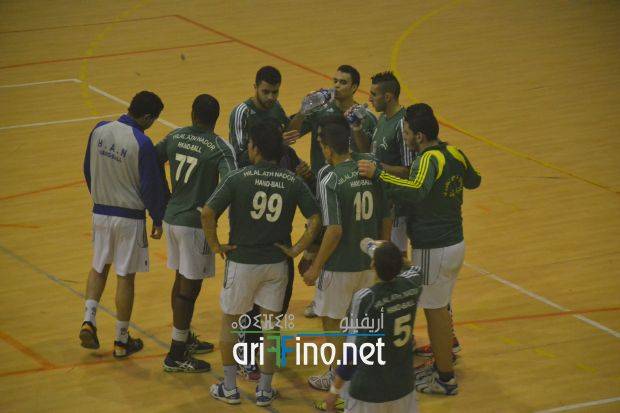 nador1300