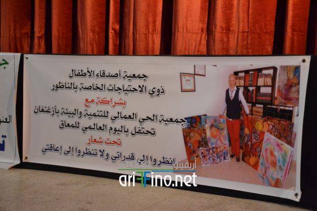 nador1348