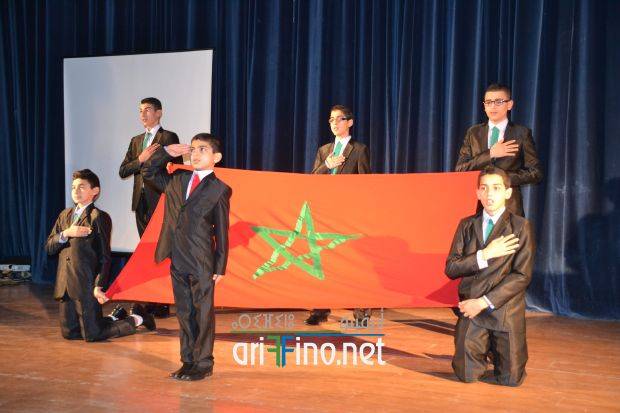 nador1360