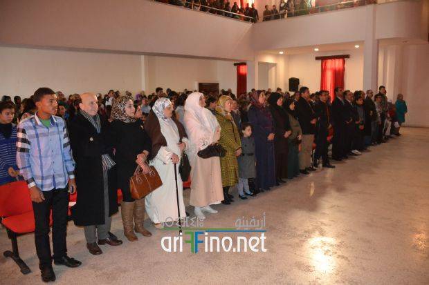 nador1365