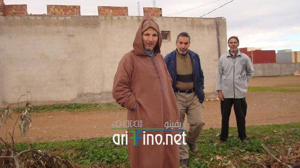 IF