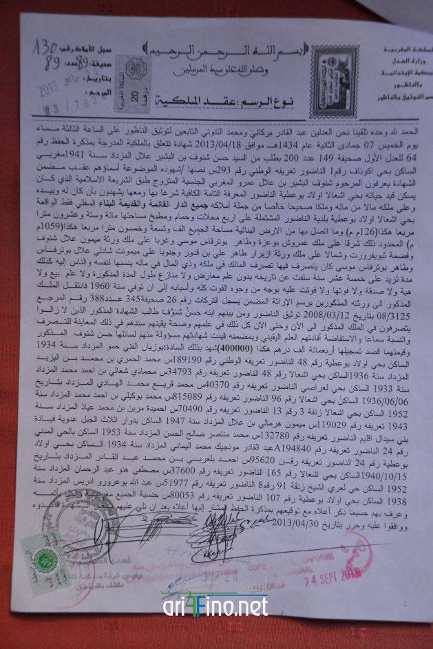 nador0034