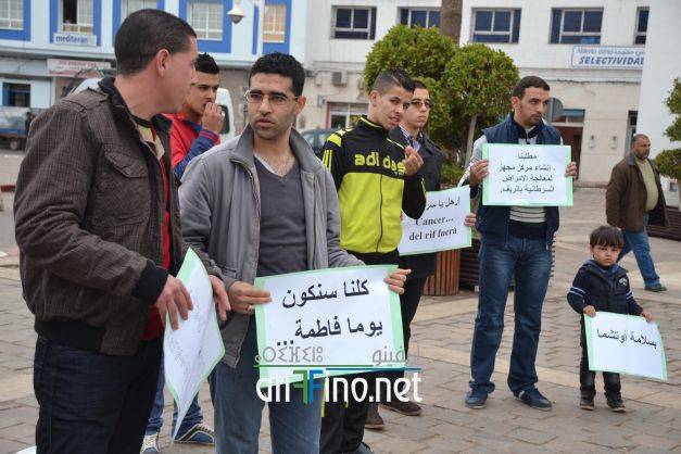 nador0130