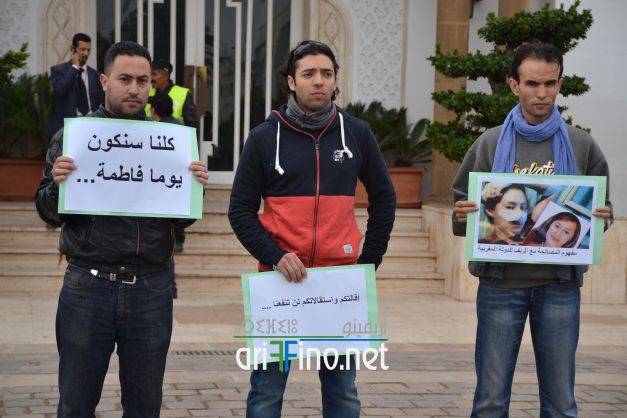 nador0133