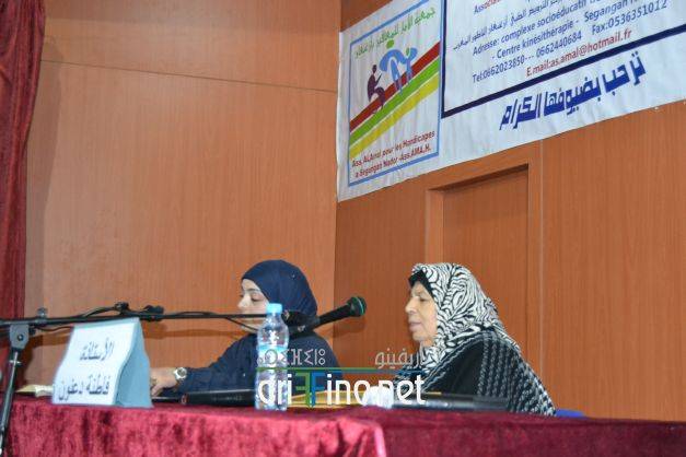 nador0133